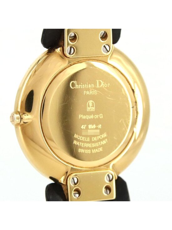 Dior Bagheera 47 Quartz Watch main image 6